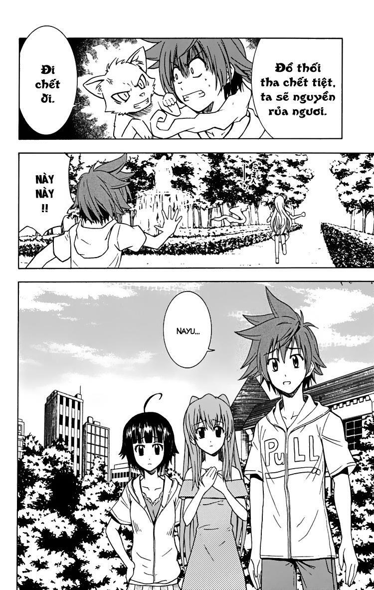 Ayu Mayu: Chapter 23