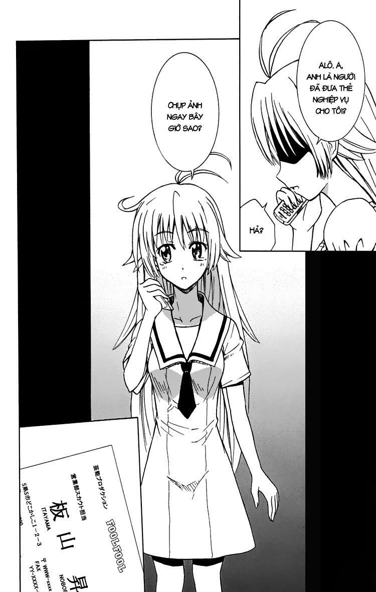 Ayu Mayu: Chapter 23