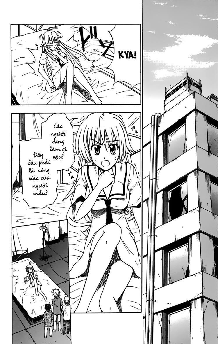 Ayu Mayu: Chapter 23