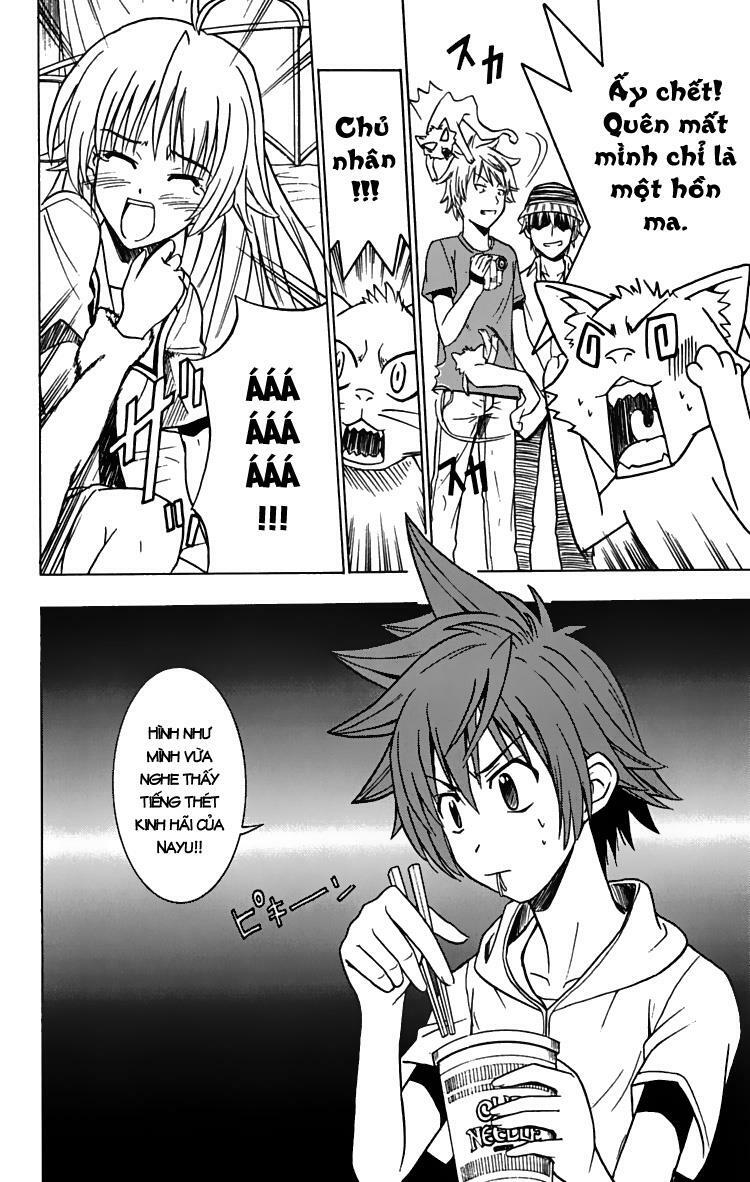 Ayu Mayu: Chapter 23