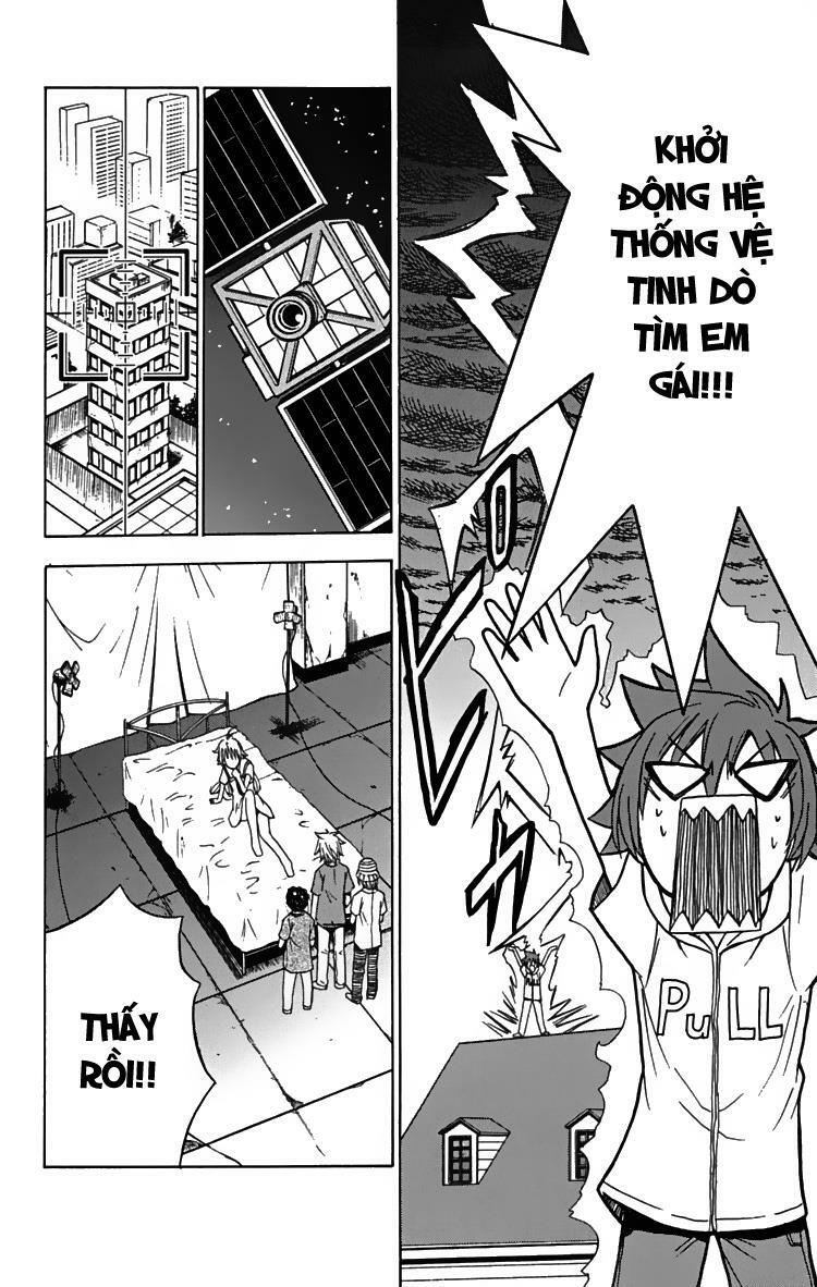 Ayu Mayu: Chapter 23