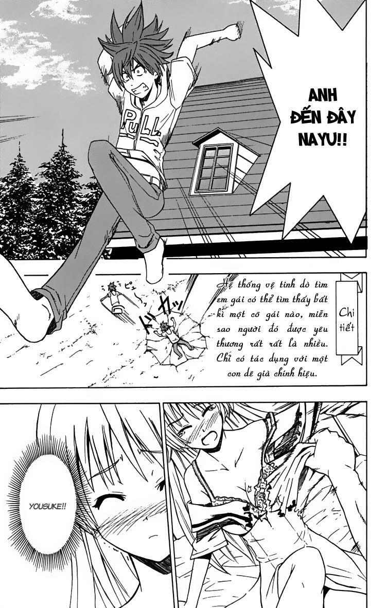 Ayu Mayu: Chapter 23