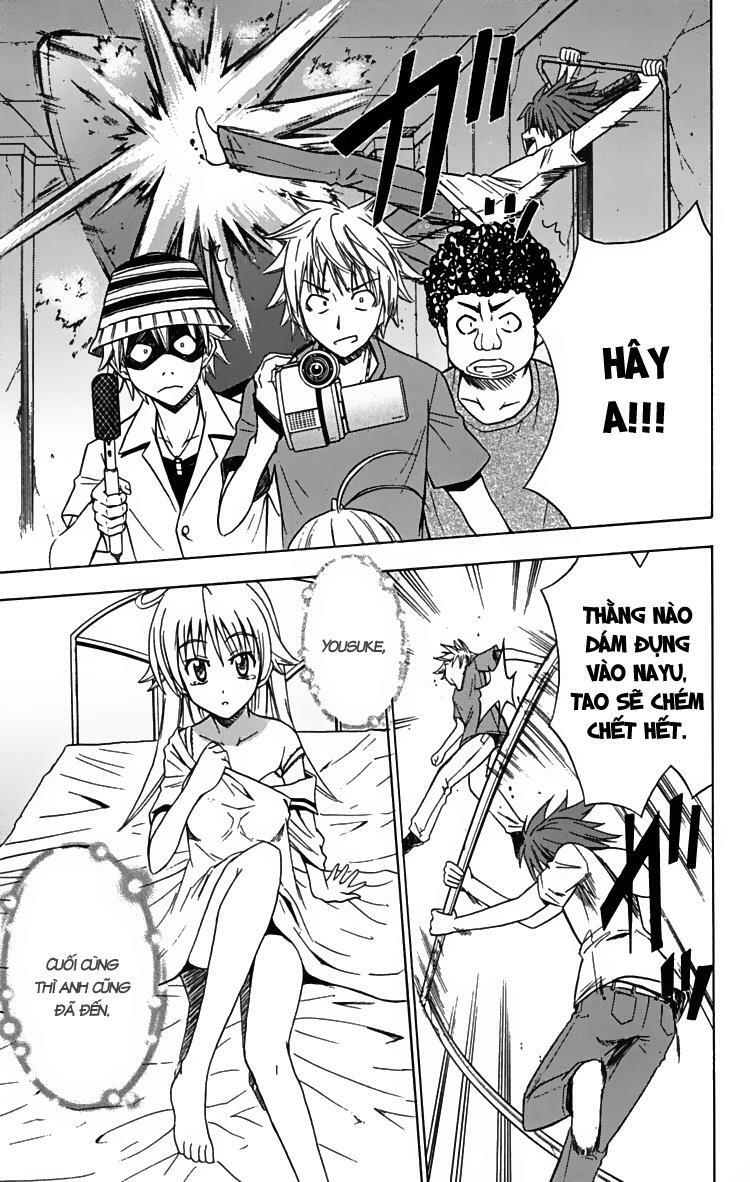Ayu Mayu: Chapter 23
