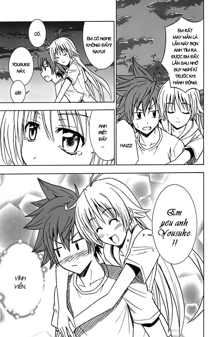 Ayu Mayu: Chapter 23