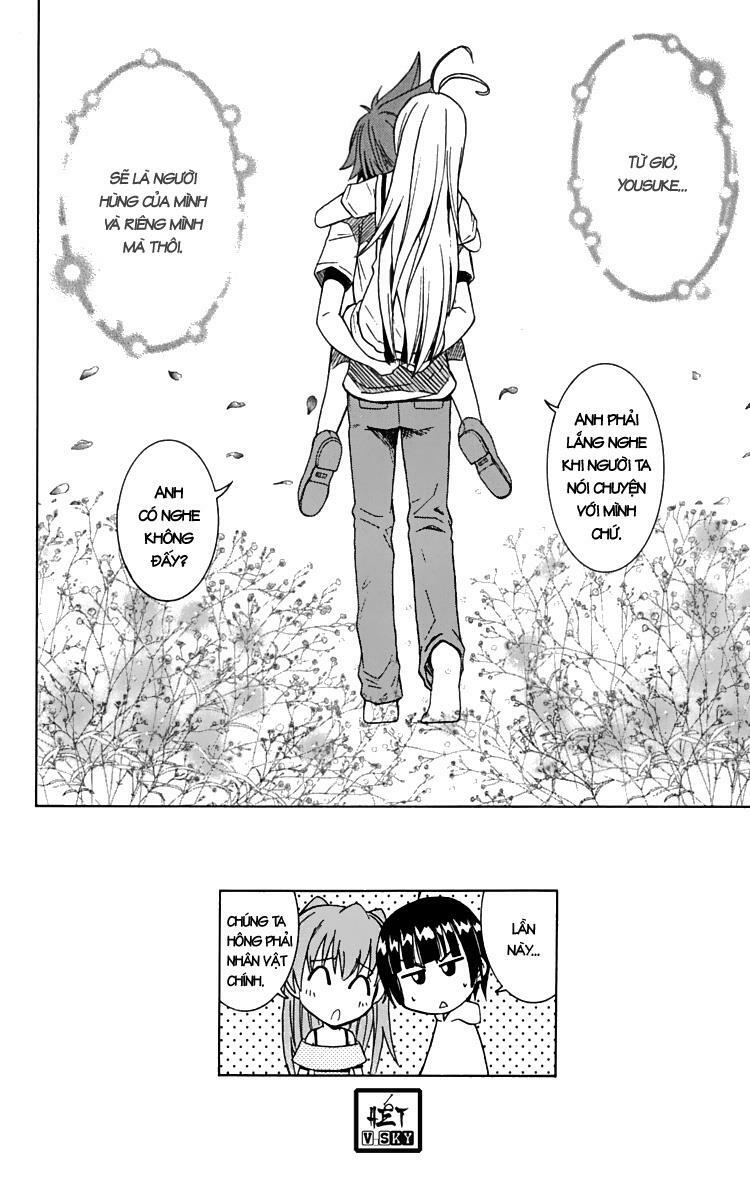 Ayu Mayu: Chapter 23