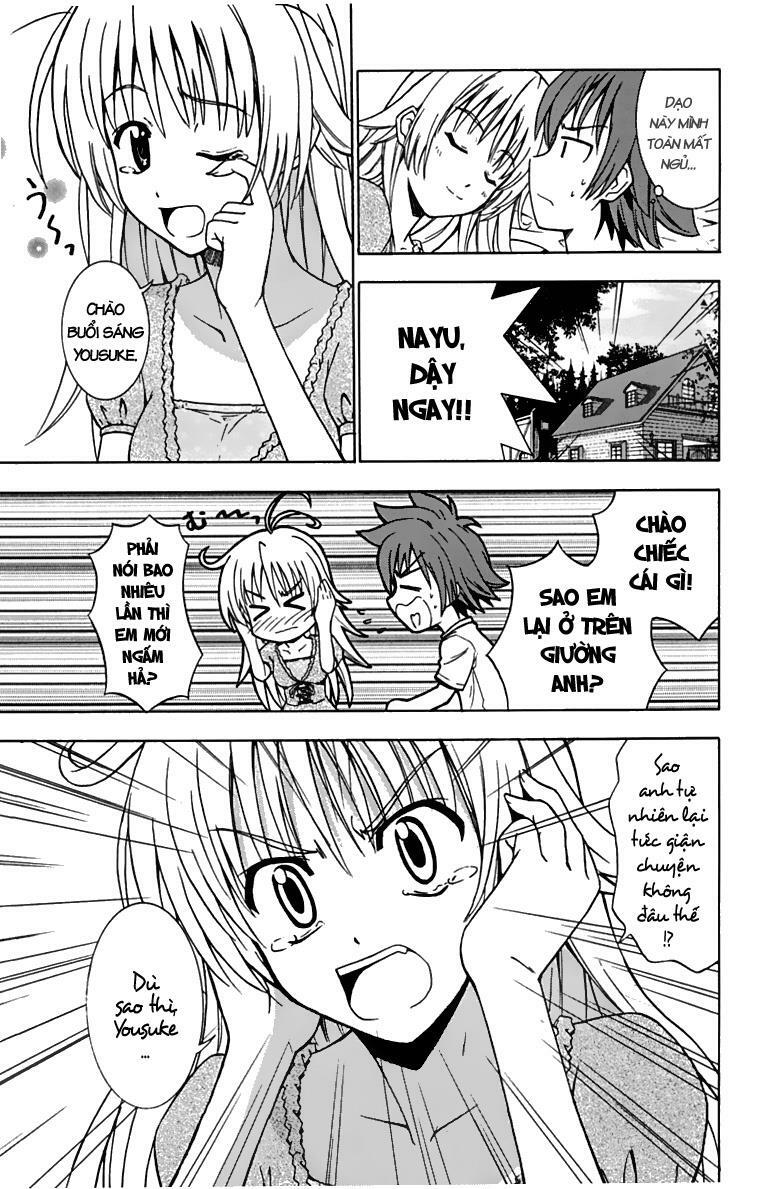Ayu Mayu: Chapter 23