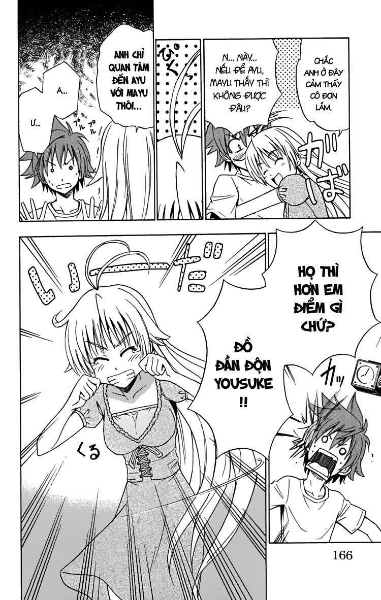 Ayu Mayu: Chapter 23