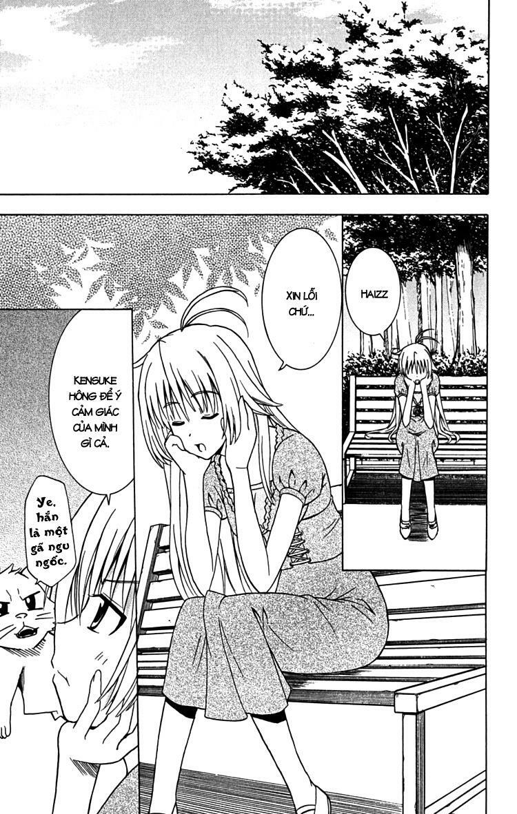 Ayu Mayu: Chapter 23