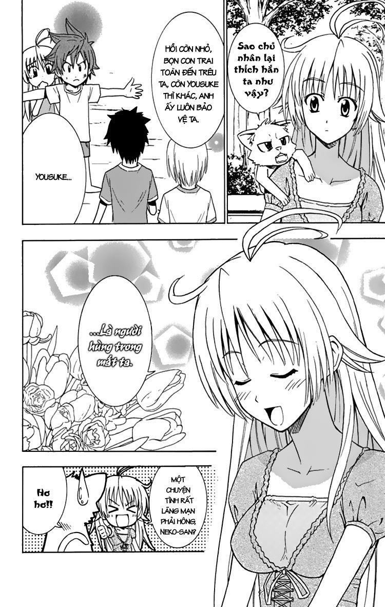 Ayu Mayu: Chapter 23