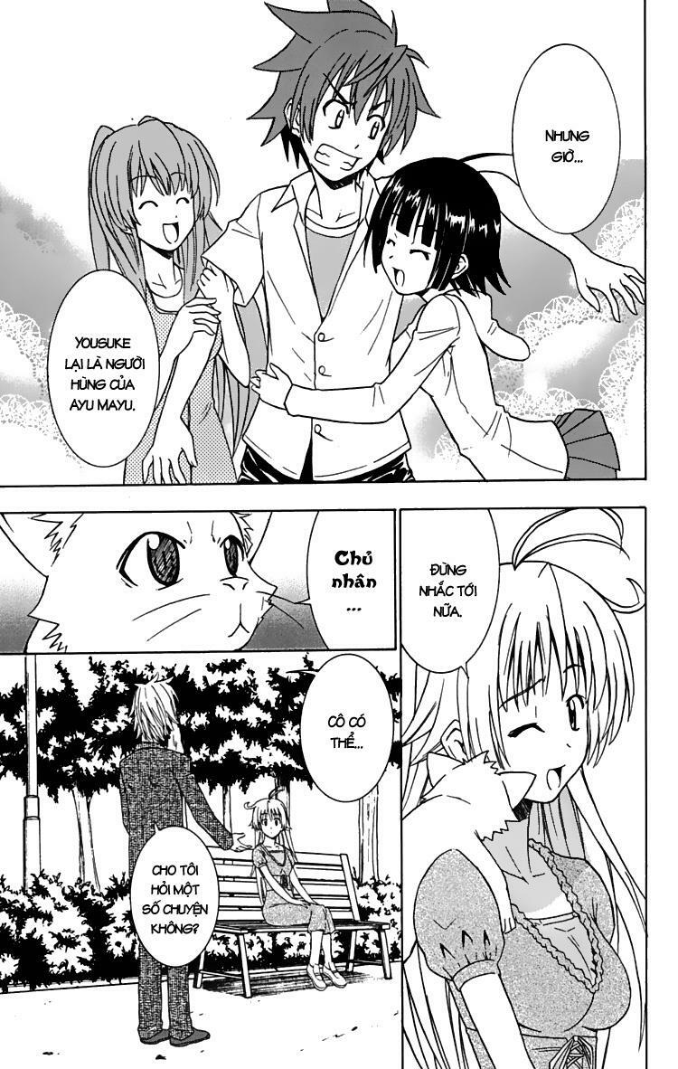 Ayu Mayu: Chapter 23