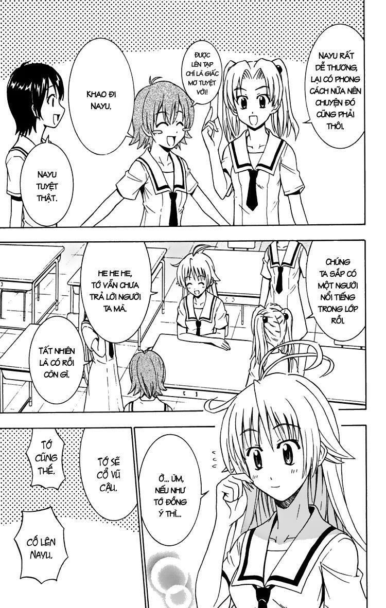 Ayu Mayu: Chapter 23
