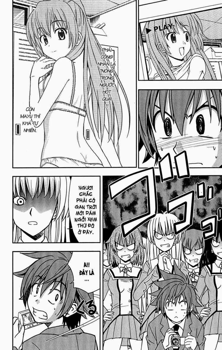 Ayu Mayu: Chapter 24