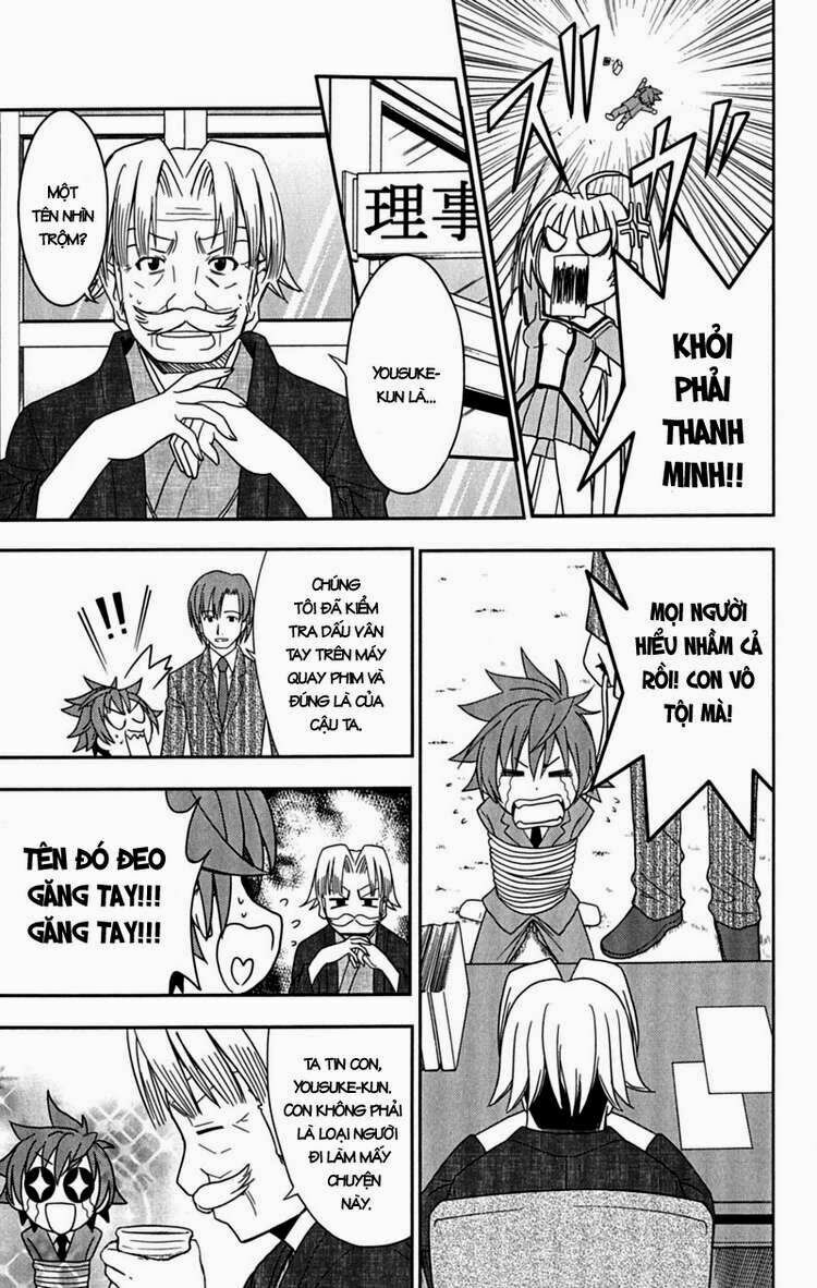 Ayu Mayu: Chapter 24