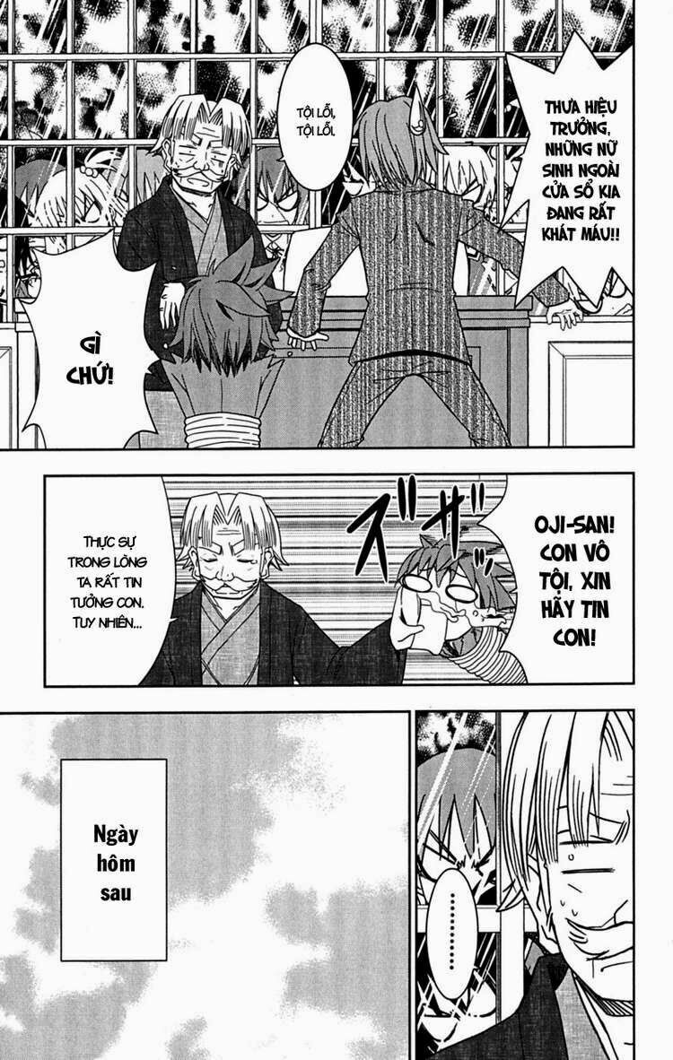 Ayu Mayu: Chapter 24