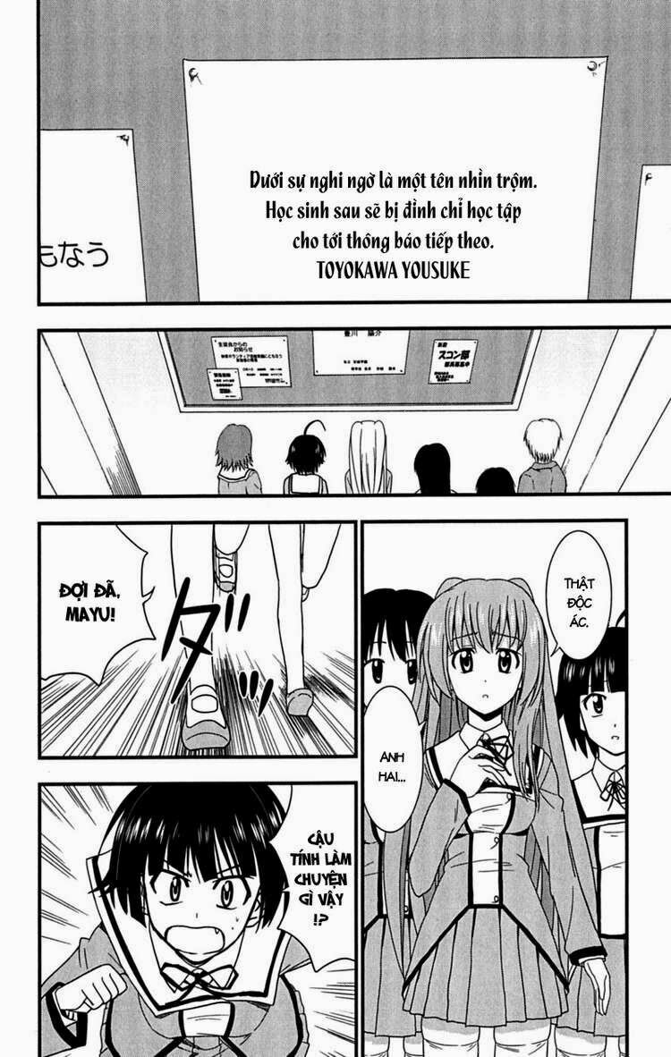 Ayu Mayu: Chapter 24
