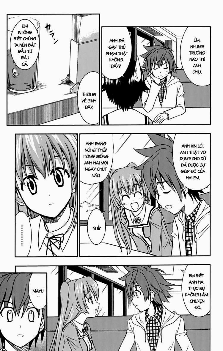 Ayu Mayu: Chapter 24