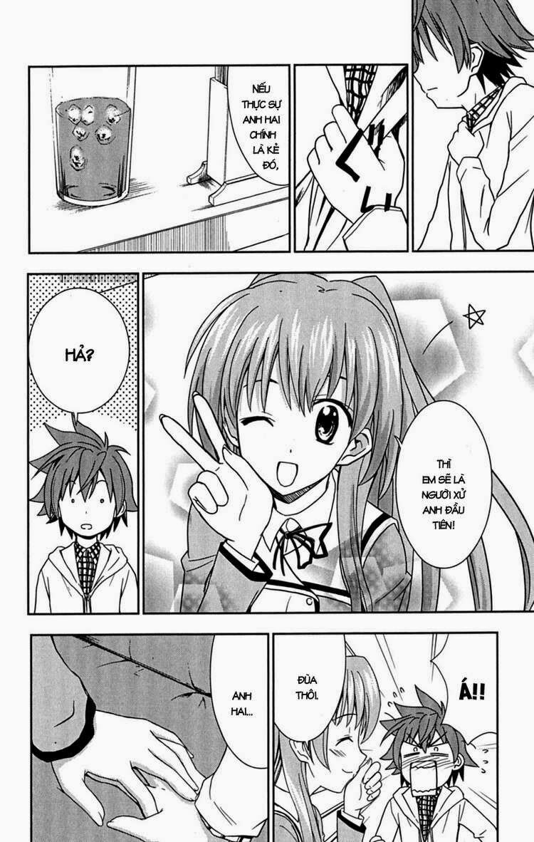Ayu Mayu: Chapter 24