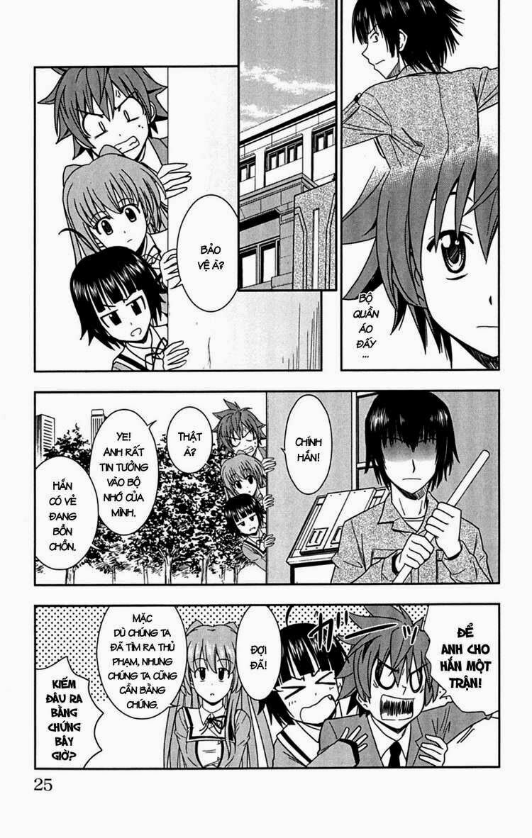 Ayu Mayu: Chapter 24