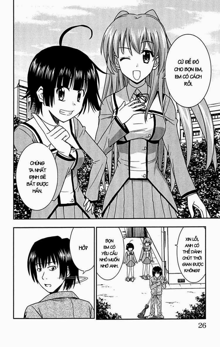 Ayu Mayu: Chapter 24