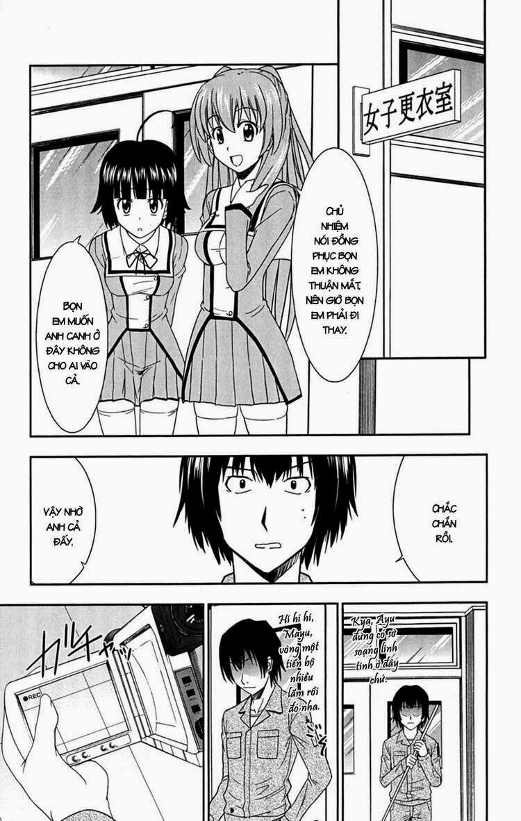 Ayu Mayu: Chapter 24