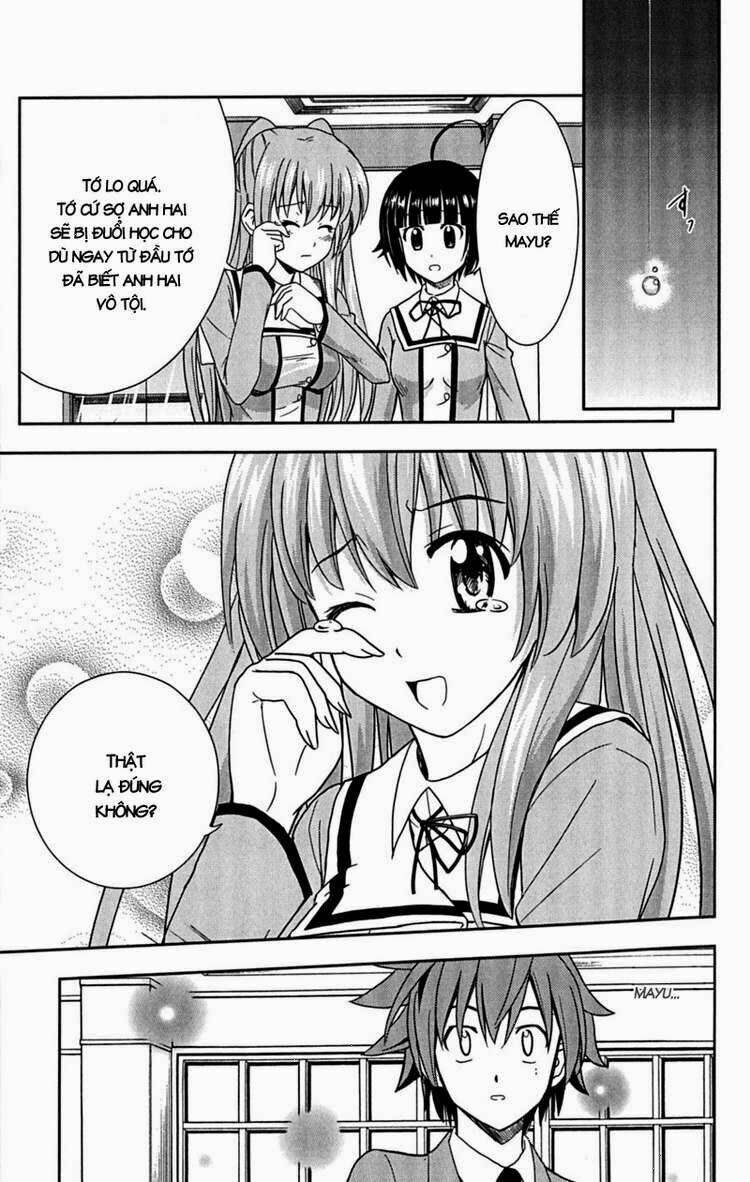 Ayu Mayu: Chapter 24