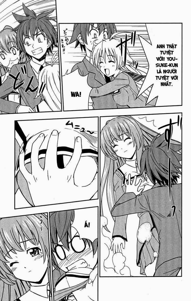 Ayu Mayu: Chapter 24