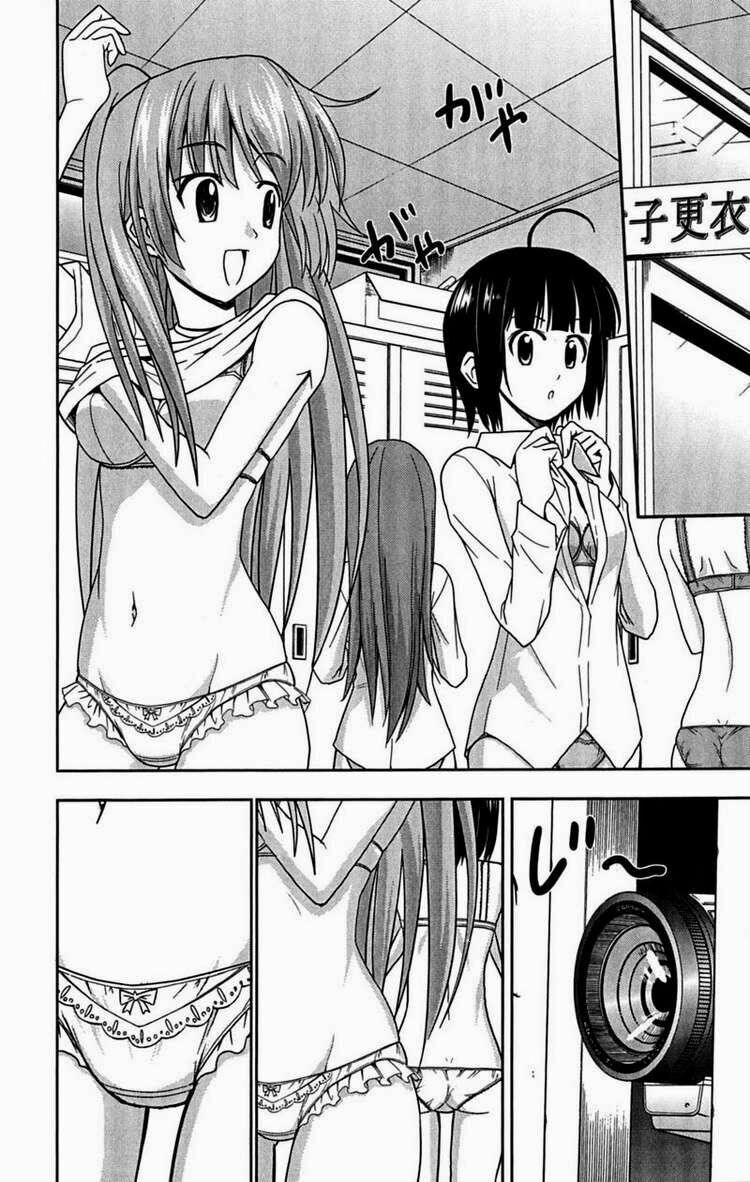 Ayu Mayu: Chapter 24