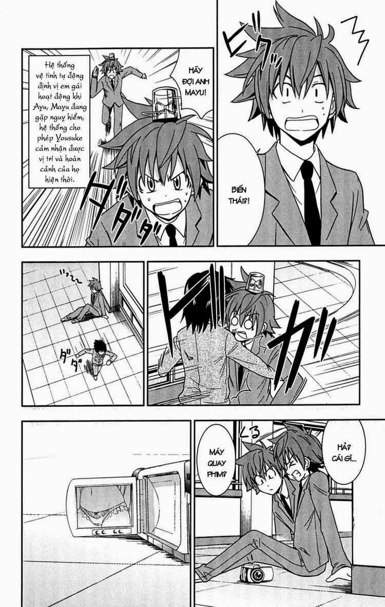 Ayu Mayu: Chapter 24