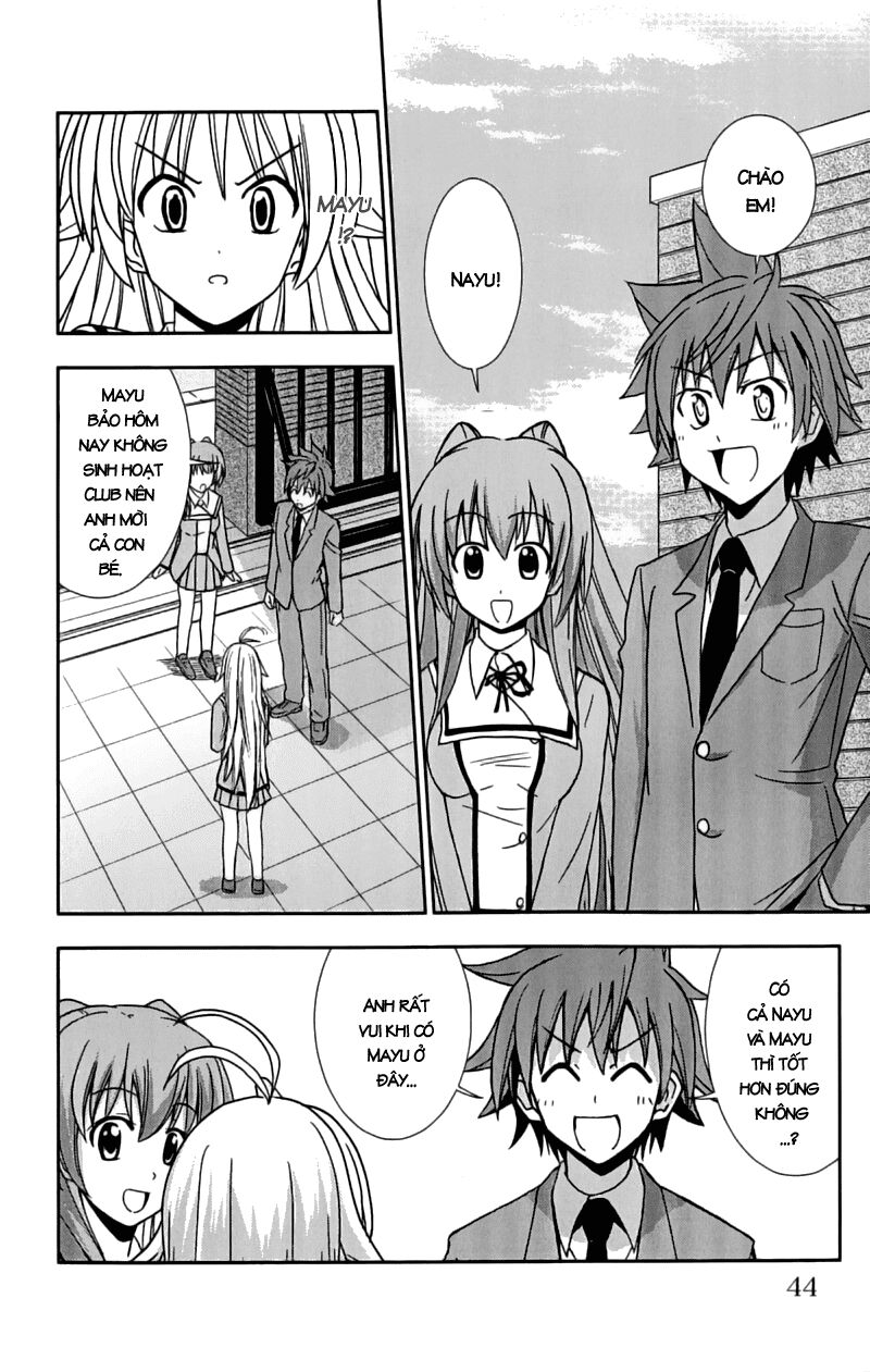 Ayu Mayu: Chapter 25