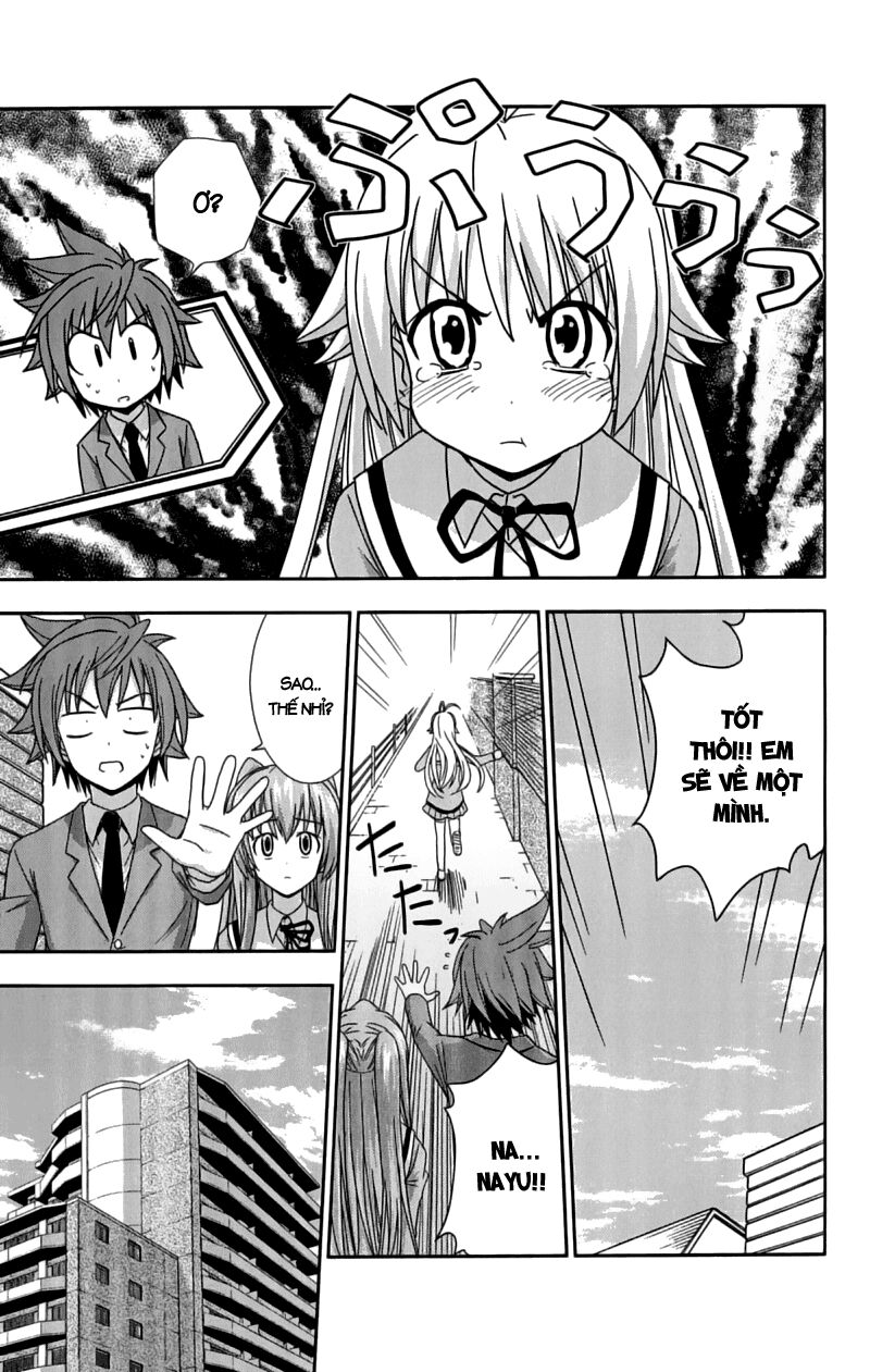 Ayu Mayu: Chapter 25