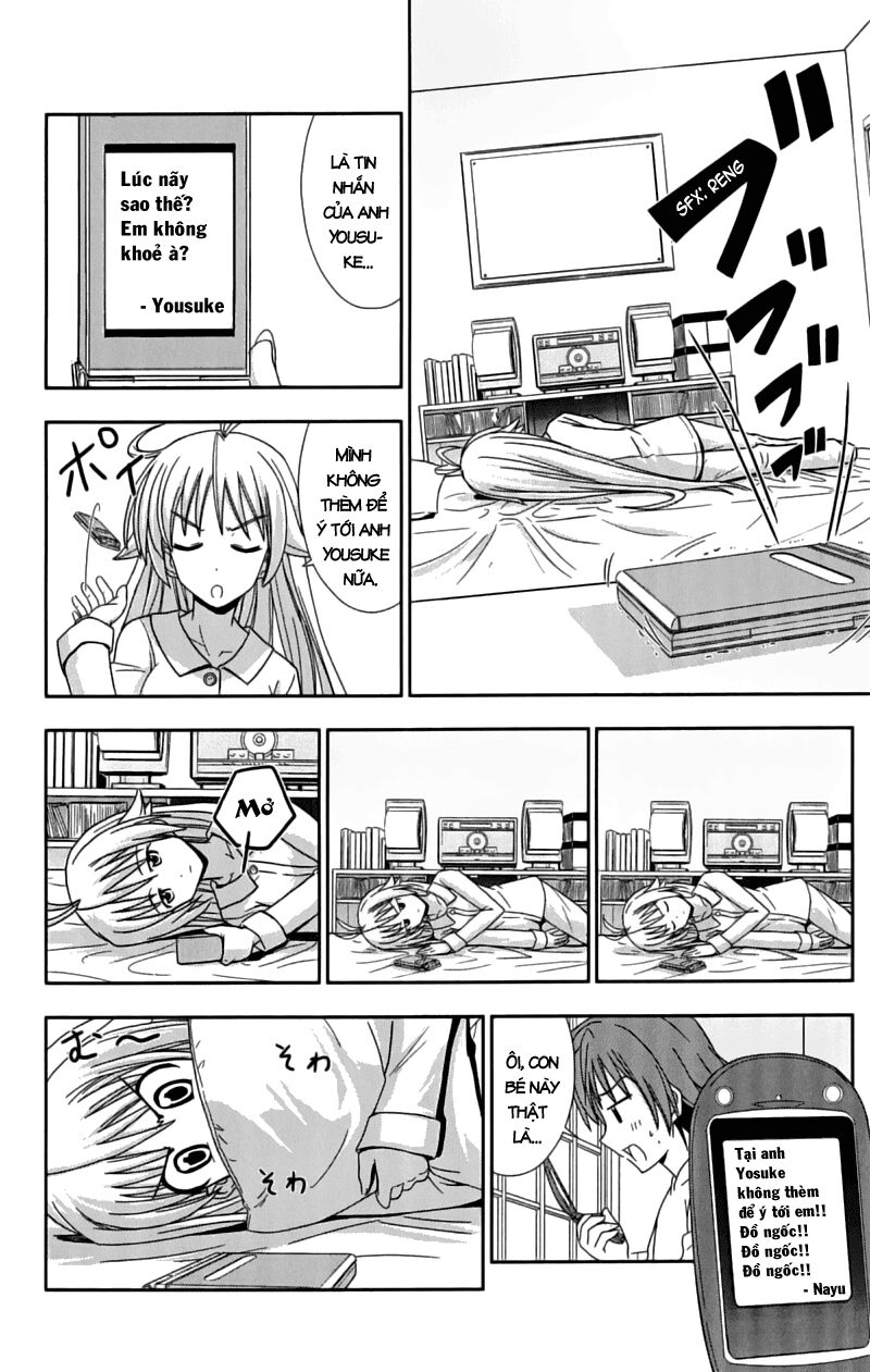 Ayu Mayu: Chapter 25