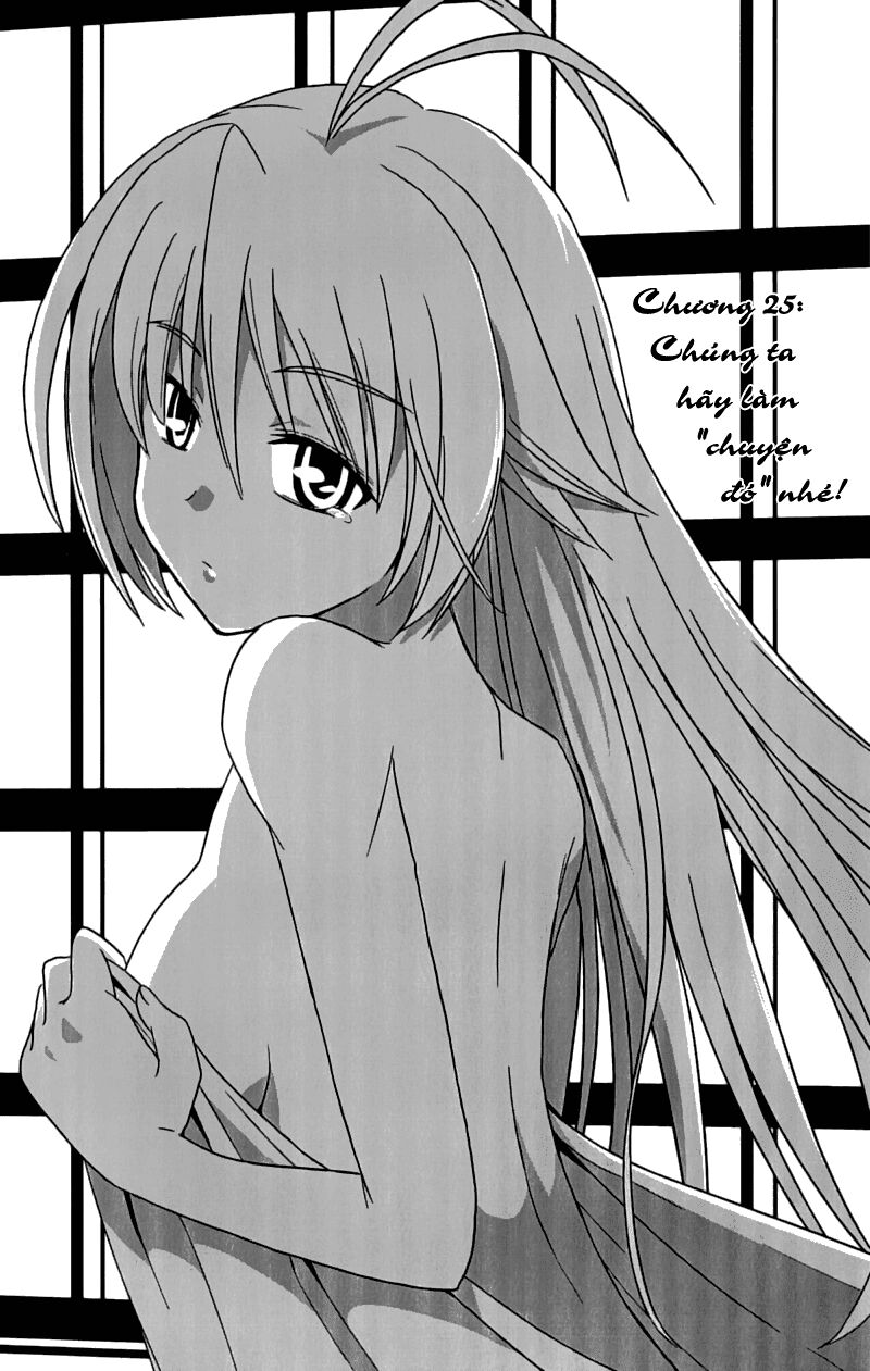 Ayu Mayu: Chapter 25