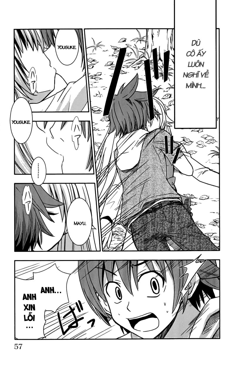 Ayu Mayu: Chapter 25