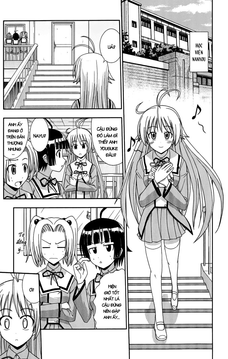 Ayu Mayu: Chapter 25