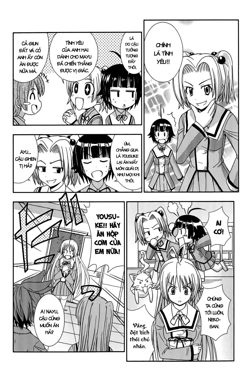 Ayu Mayu: Chapter 25