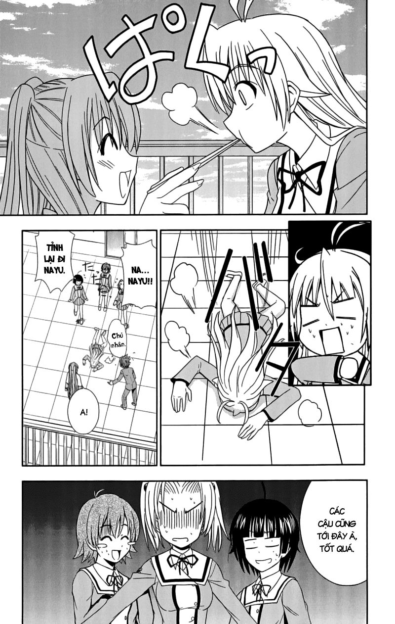 Ayu Mayu: Chapter 25