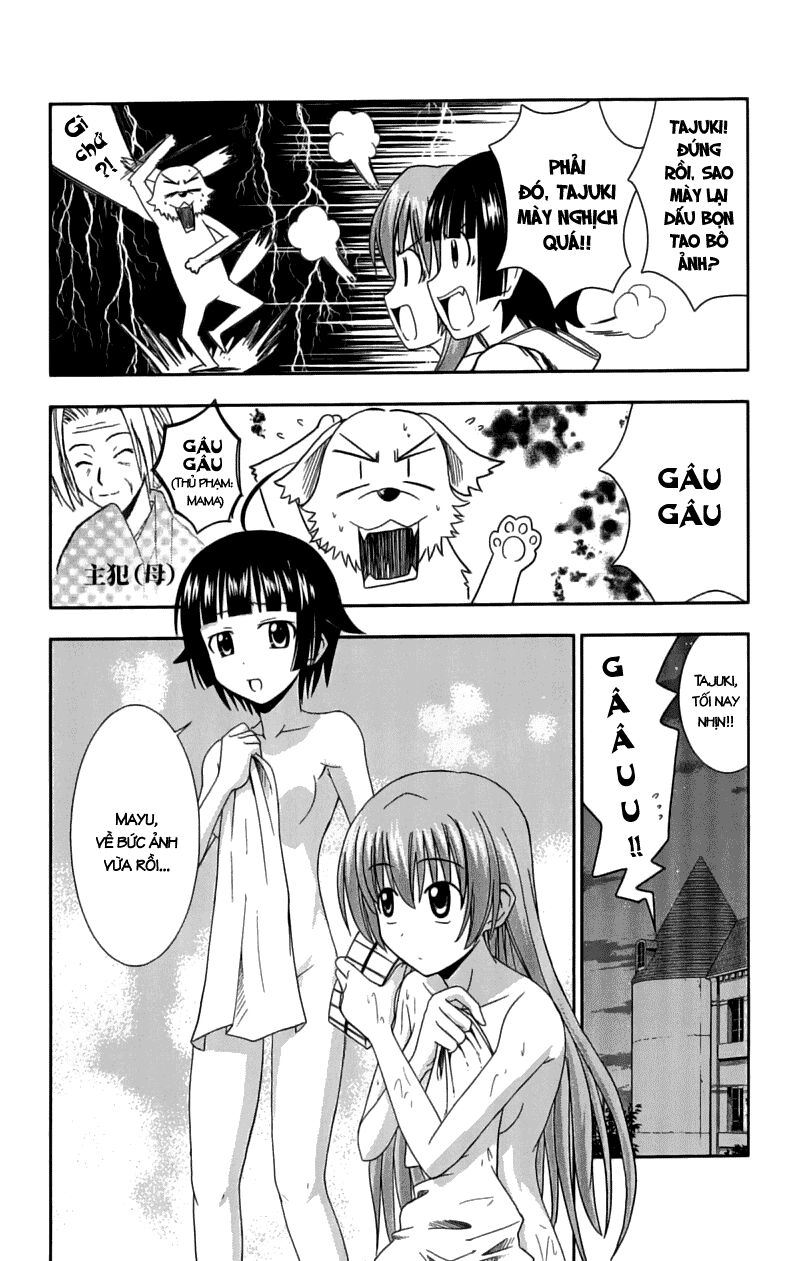 Ayu Mayu: Chapter 26