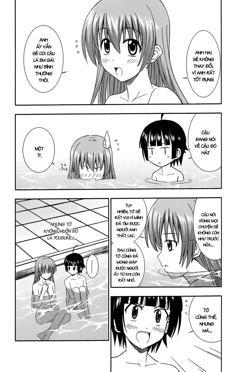 Ayu Mayu: Chapter 26