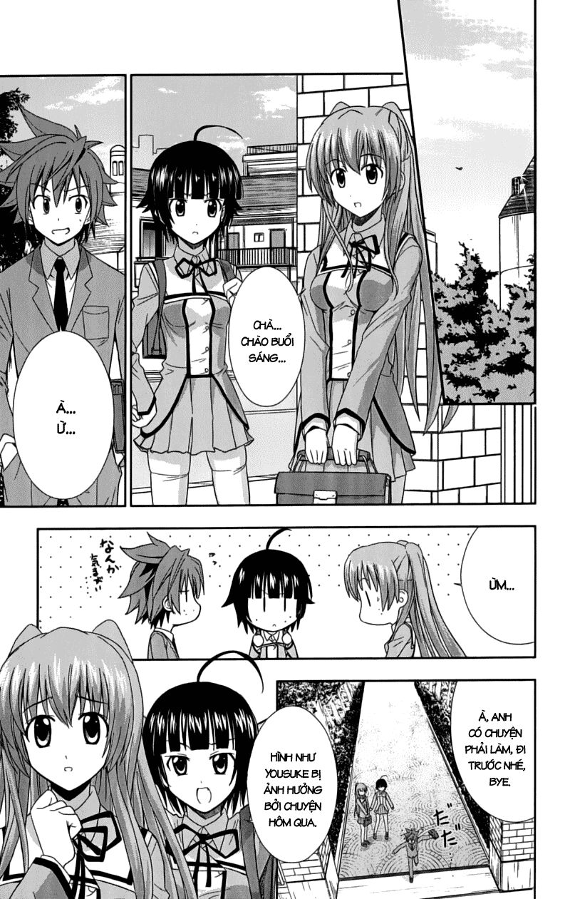 Ayu Mayu: Chapter 26