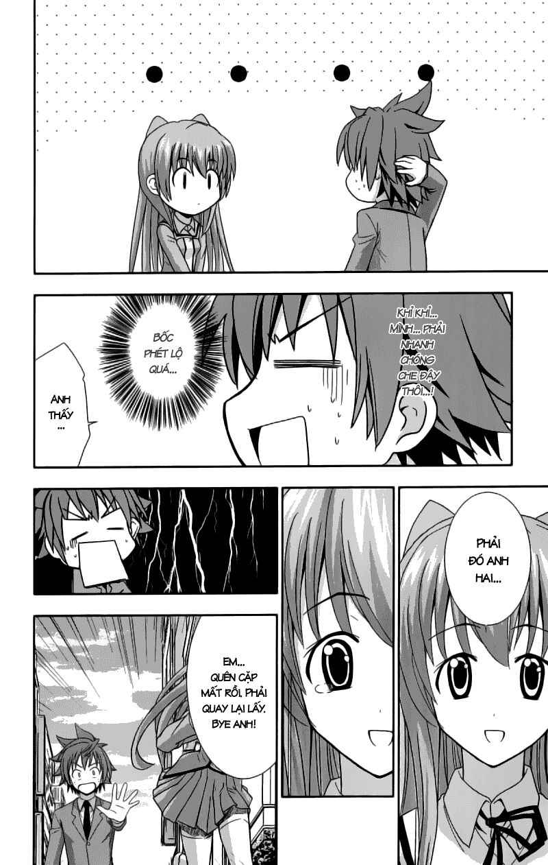 Ayu Mayu: Chapter 26