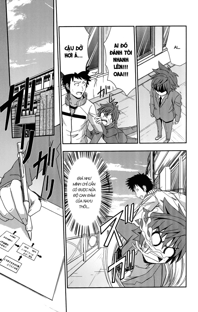 Ayu Mayu: Chapter 26