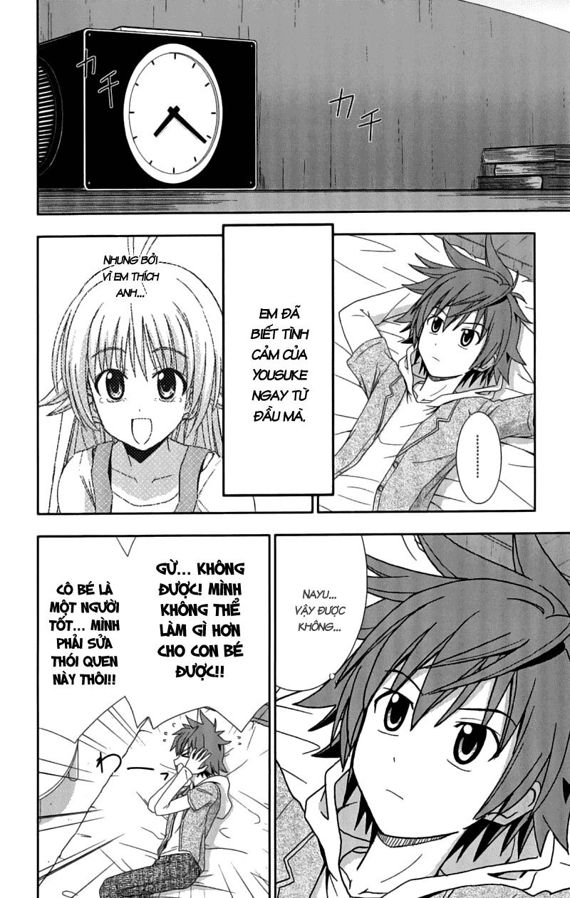 Ayu Mayu: Chapter 26