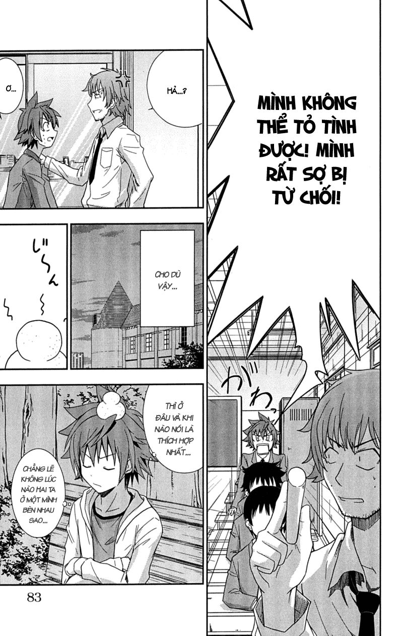 Ayu Mayu: Chapter 26