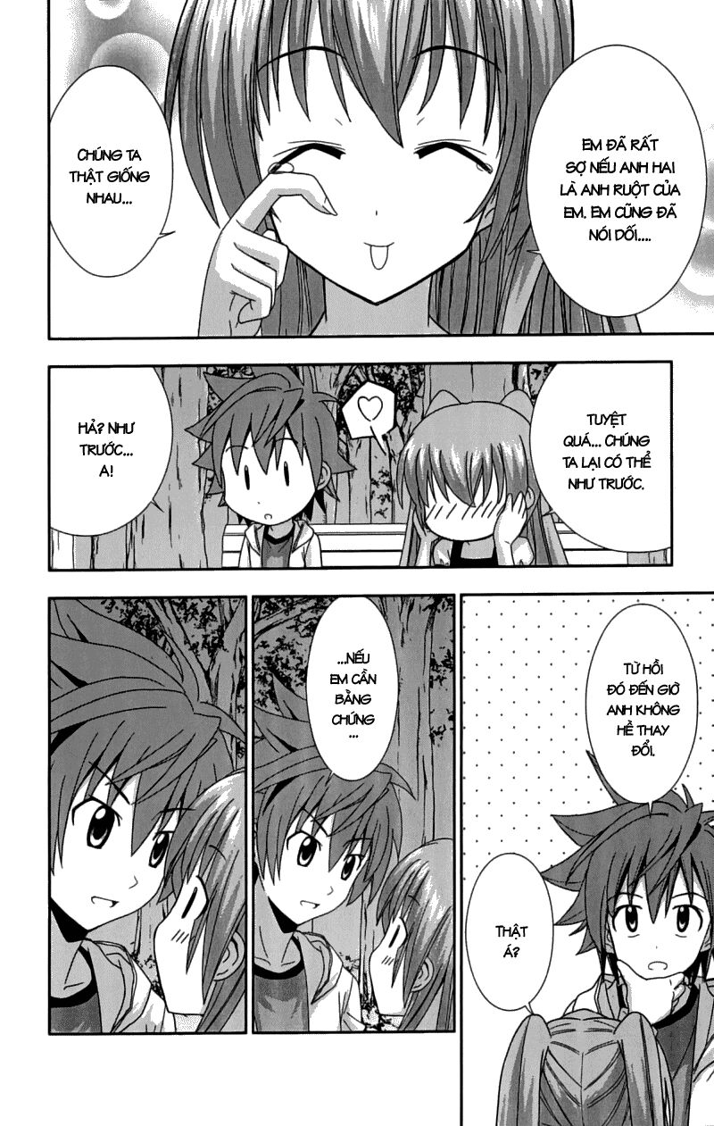 Ayu Mayu: Chapter 26