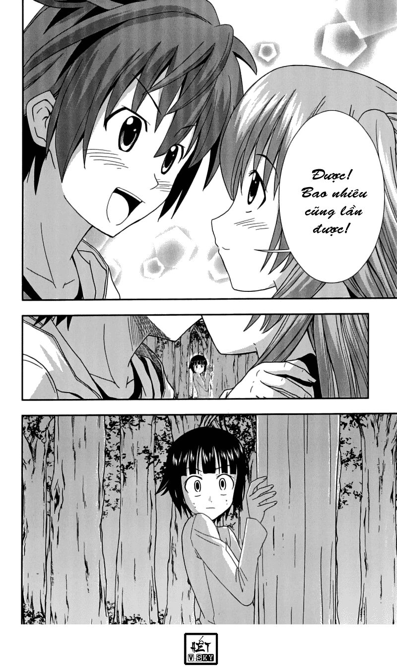 Ayu Mayu: Chapter 26