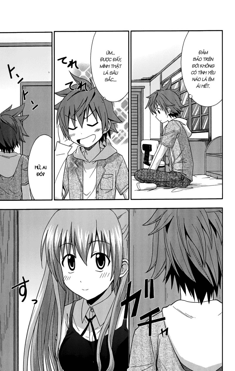 Ayu Mayu: Chapter 26