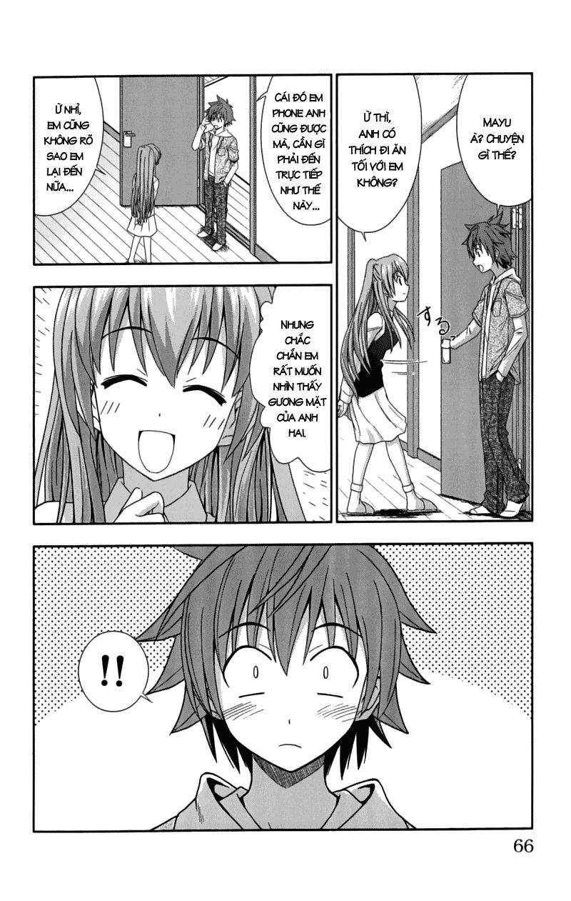 Ayu Mayu: Chapter 26