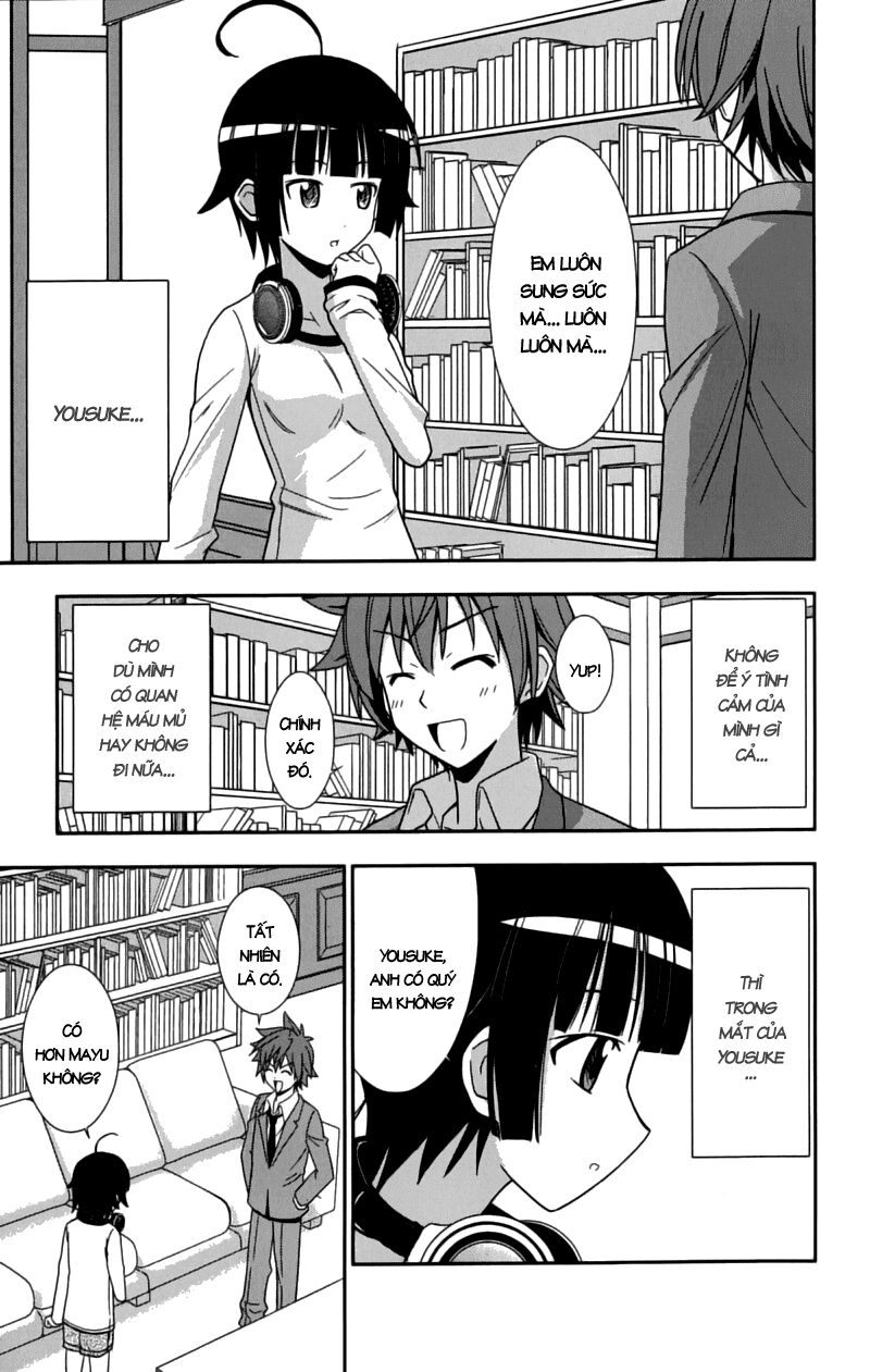 Ayu Mayu: Chapter 27
