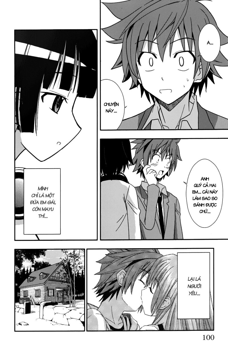 Ayu Mayu: Chapter 27