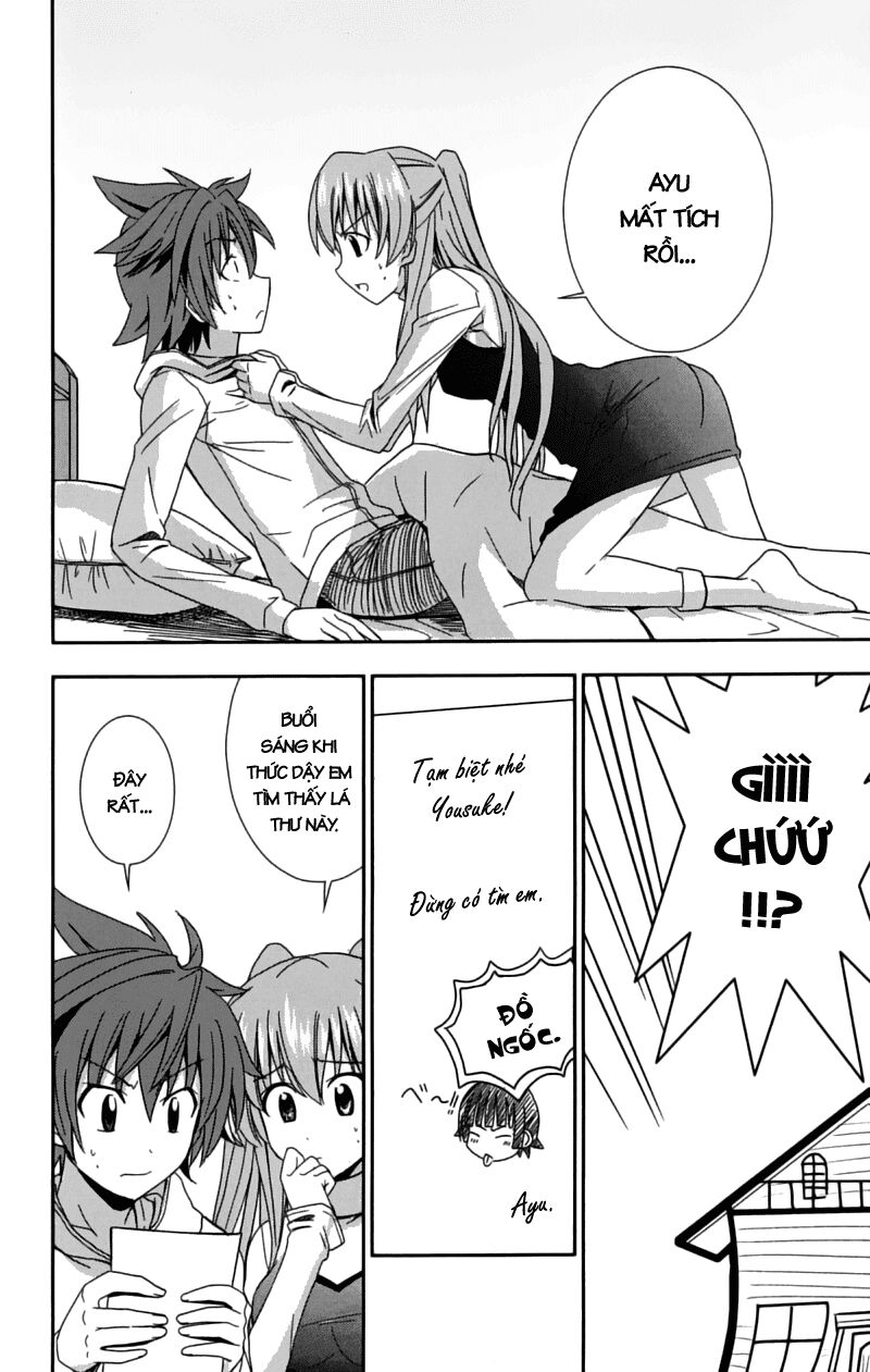 Ayu Mayu: Chapter 27